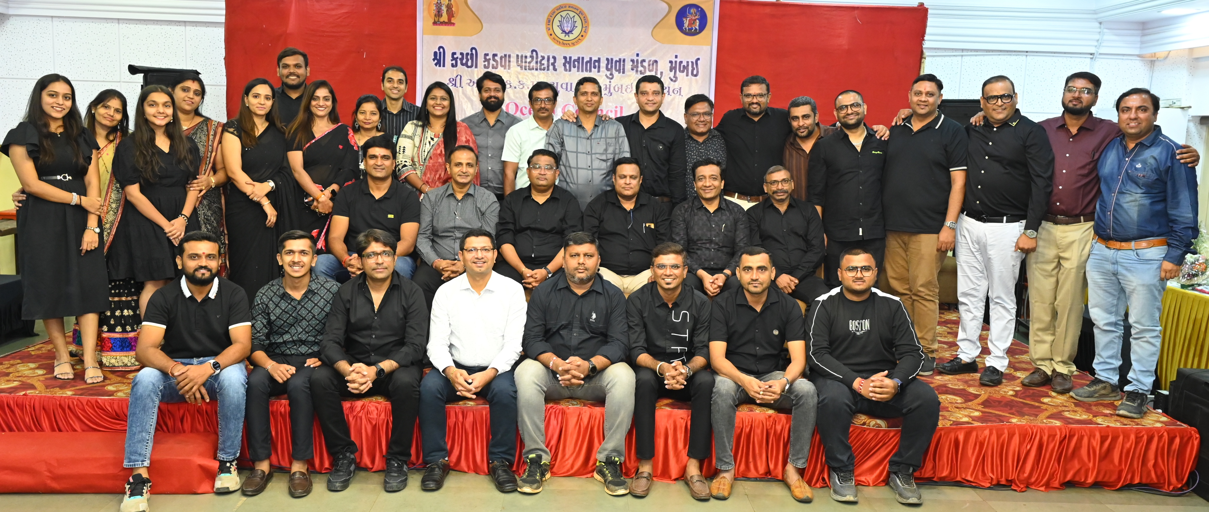 Yuvak Mandal
